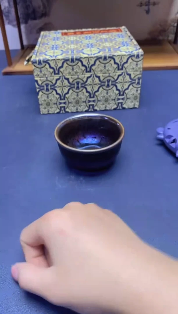 【闪购商品】建盏主人杯---------------