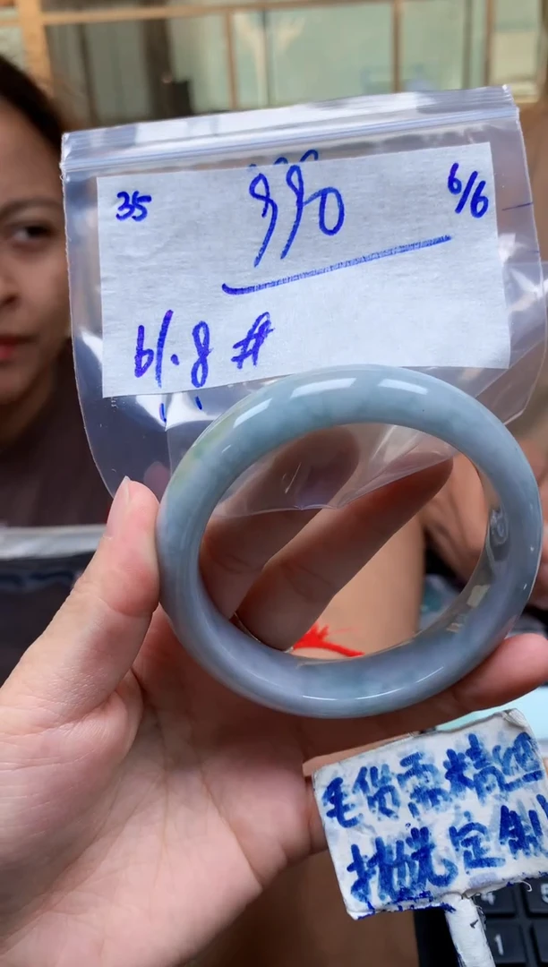 定制翡翠未镶嵌35毛货需精细抛光手镯拍一发一618