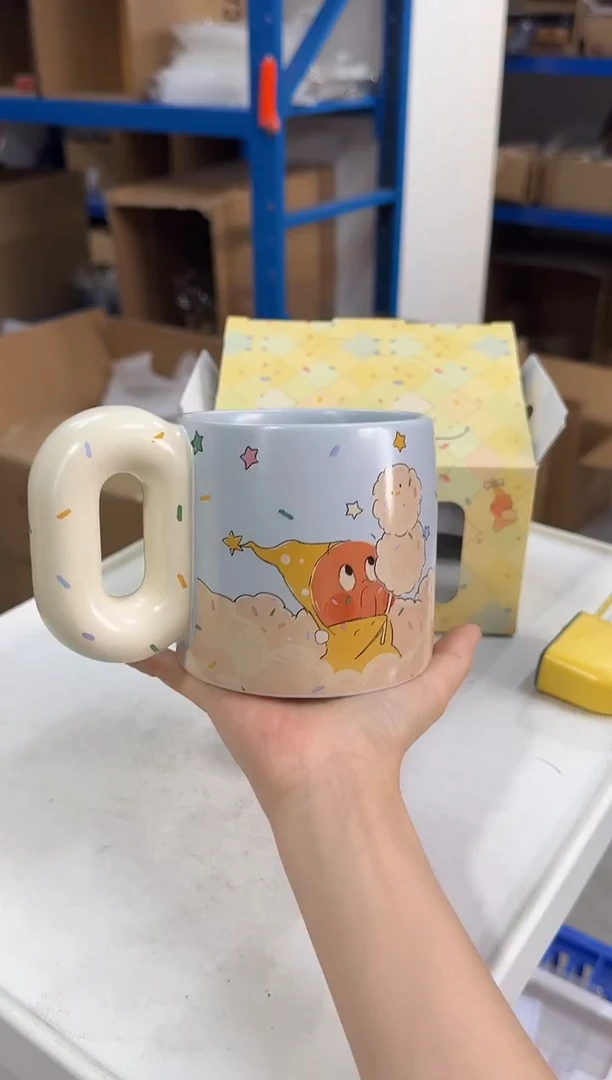 瓷片星星人云朵糖蓝色马克杯
