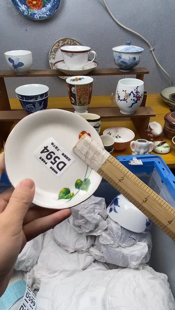 【闪购商品】瓷片594精美瓷器感谢支持18.8包邮