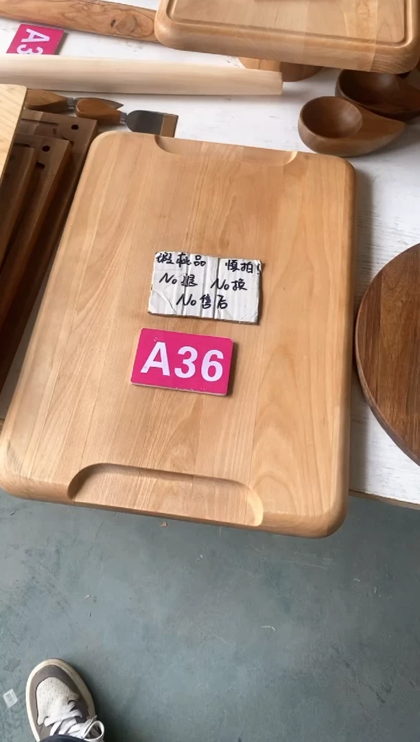 木2025/06/03 A36瑕疵品