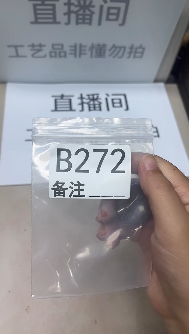 精品银元代拍编号链接1