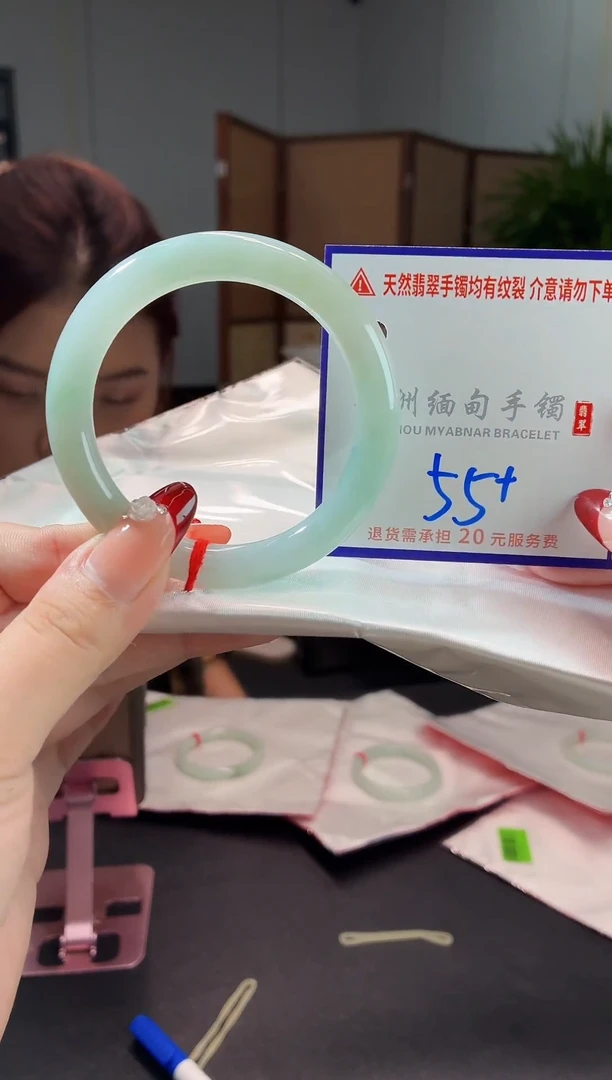 翡翠手镯未镶嵌11111111111