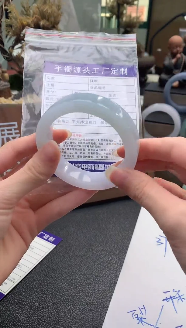 未镶嵌手镯定制翡翠梦**落定制手镯不退不换