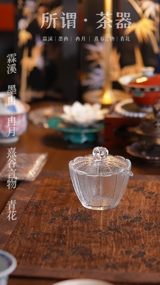 南瓜盖碗南瓜盖碗