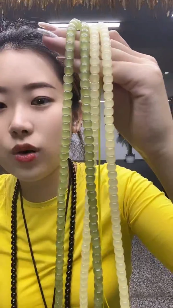 青和黄老型卡8链子多样性发货一