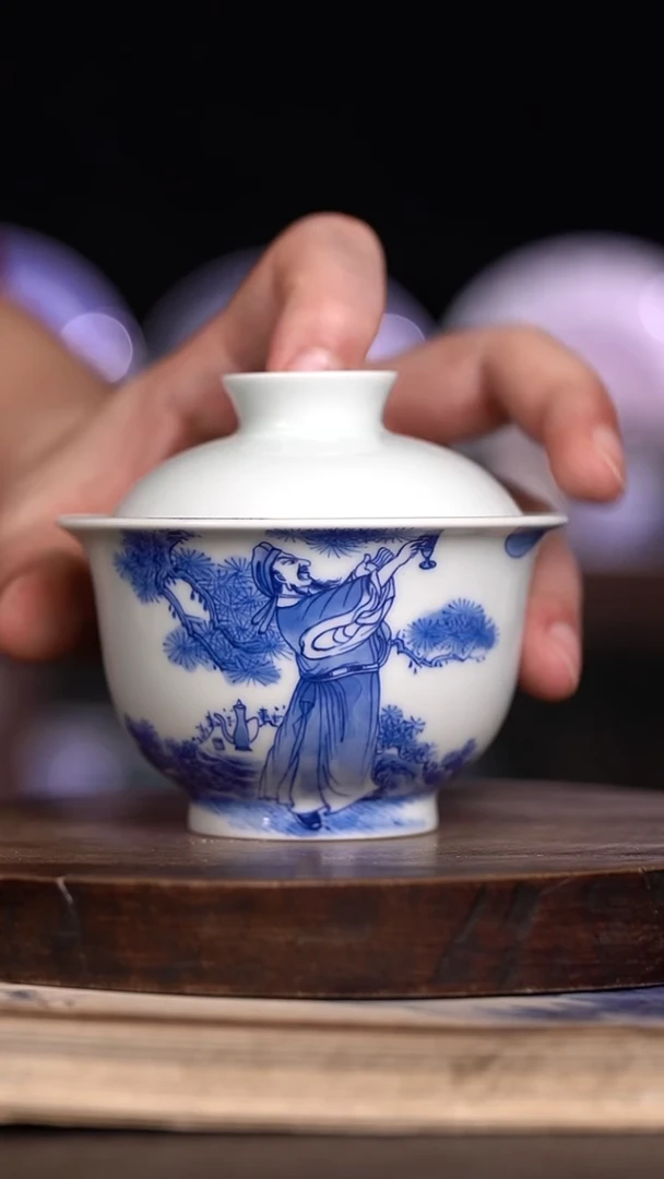微瑕福利 现代瓷 130 瑕