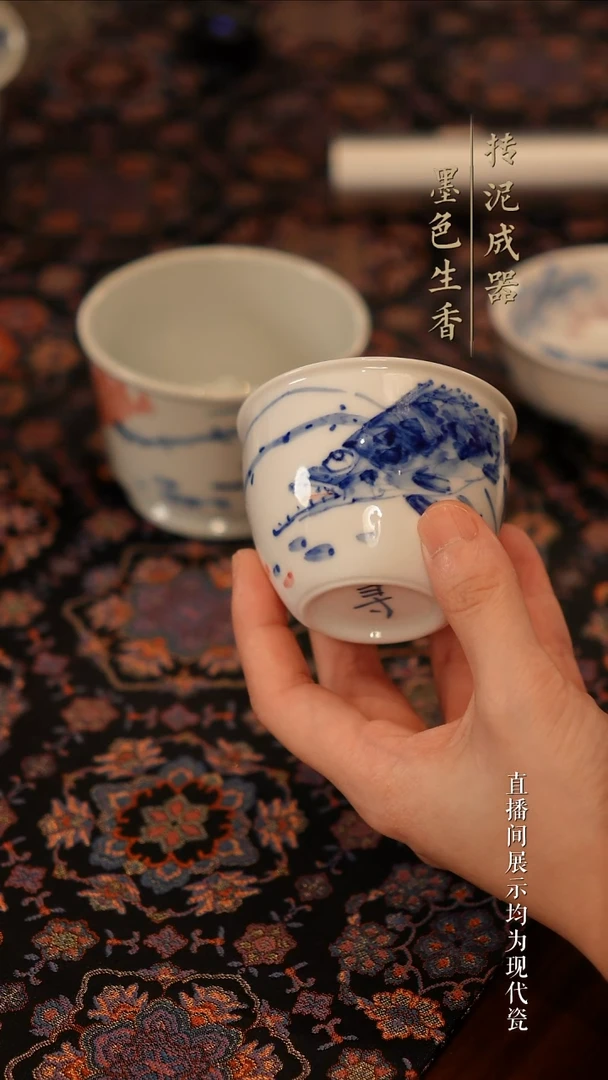 瓷片