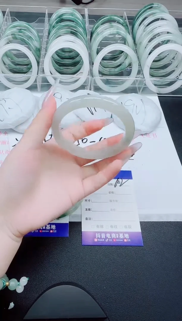 石英质玉手镯未镶嵌102-58.2