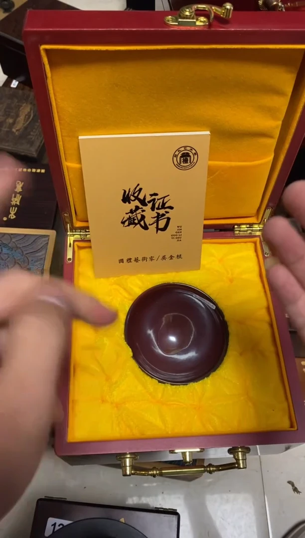 茶盏6