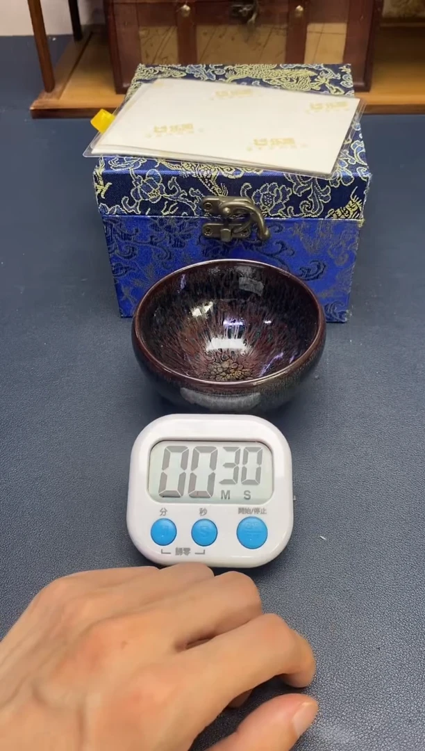 茶盏人**乡建盏主人杯---------------