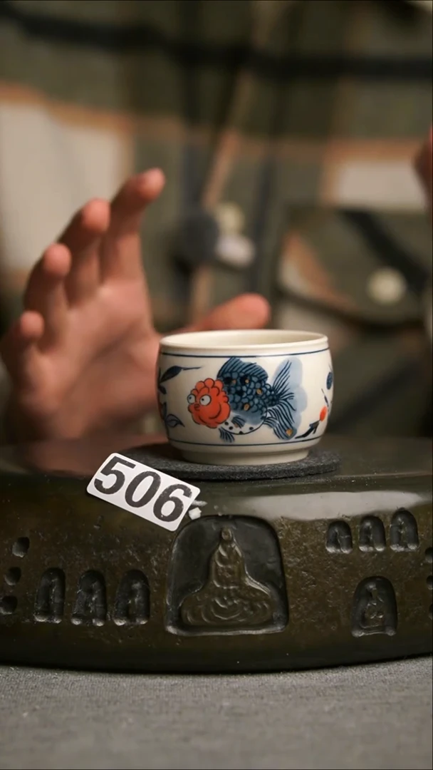 506景德镇陶瓷茶器系列