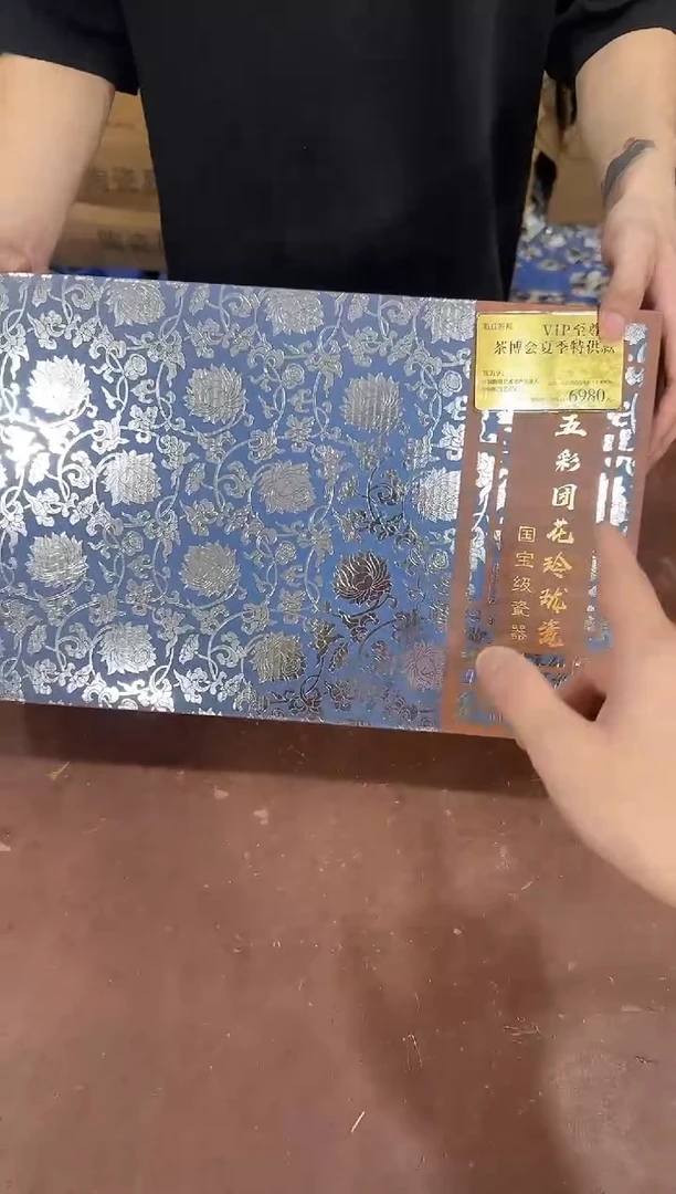 其他@@@@@@@@@@@@带礼盒