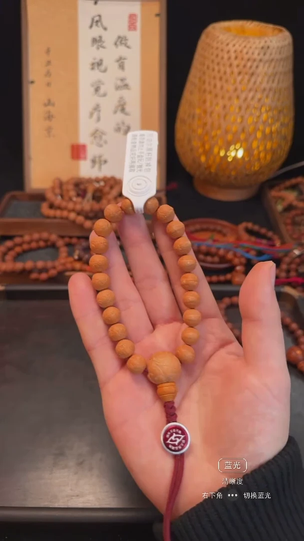 手串凤眼菩提宠粉福利昆仑系列11mm+