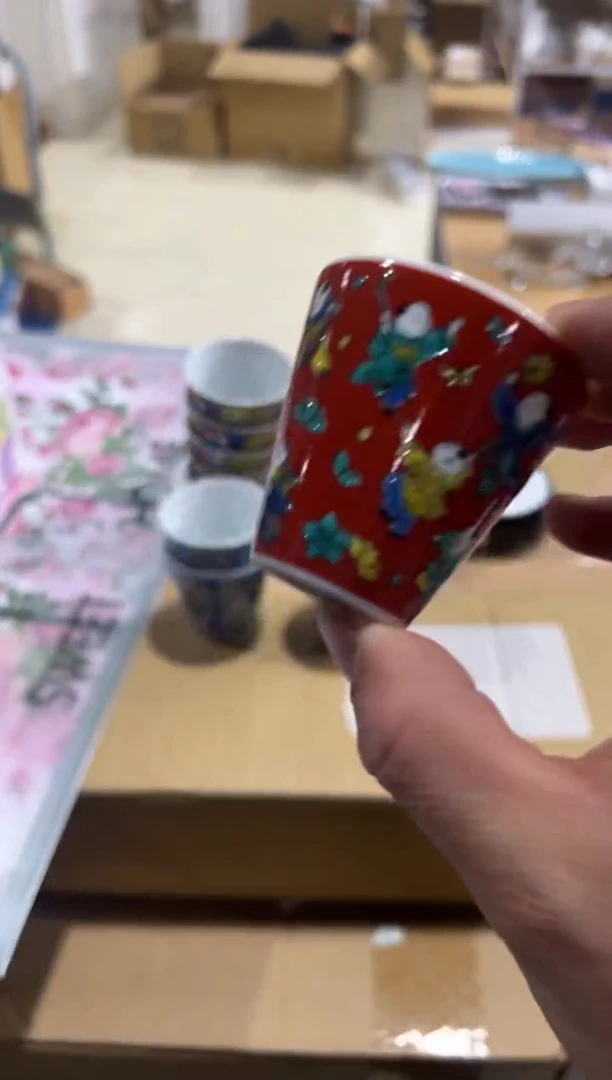 【闪购商品】瓷片c969好好好好好好