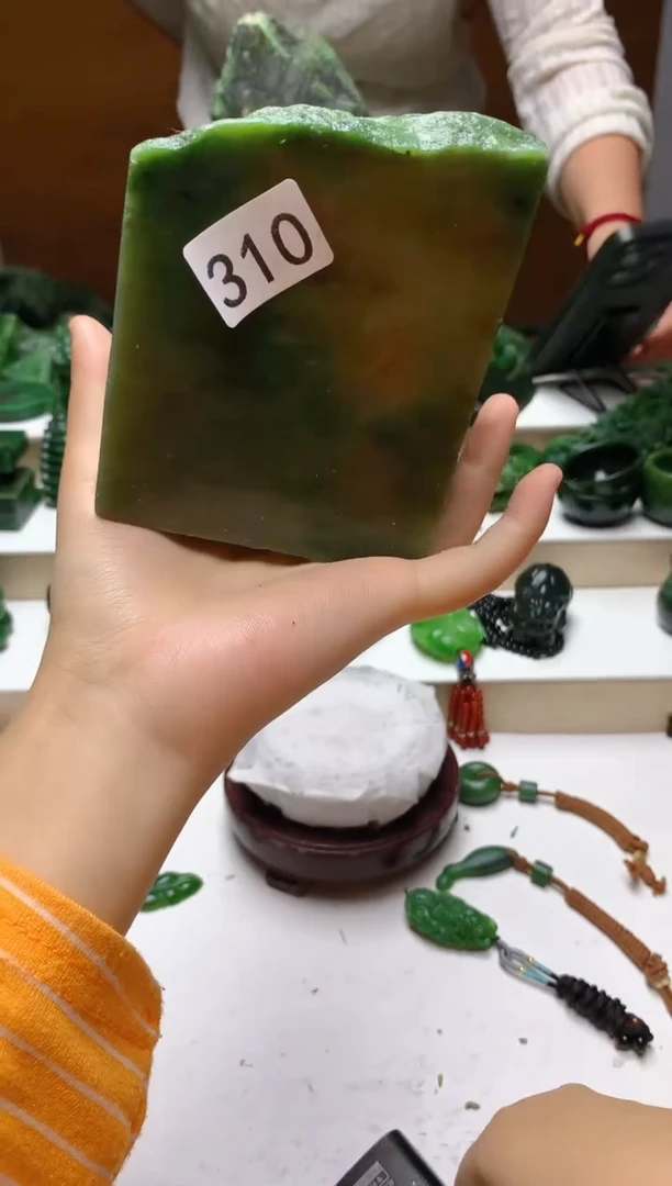 未镶嵌和田玉（碧玉）珠宝半成品310