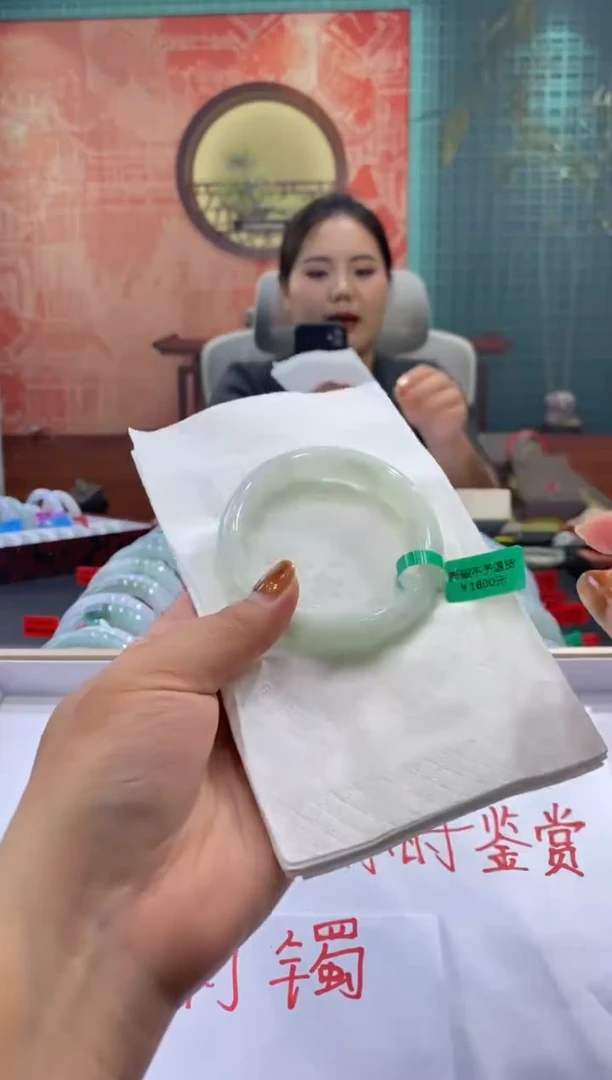 未镶嵌手镯翡翠多人00017514