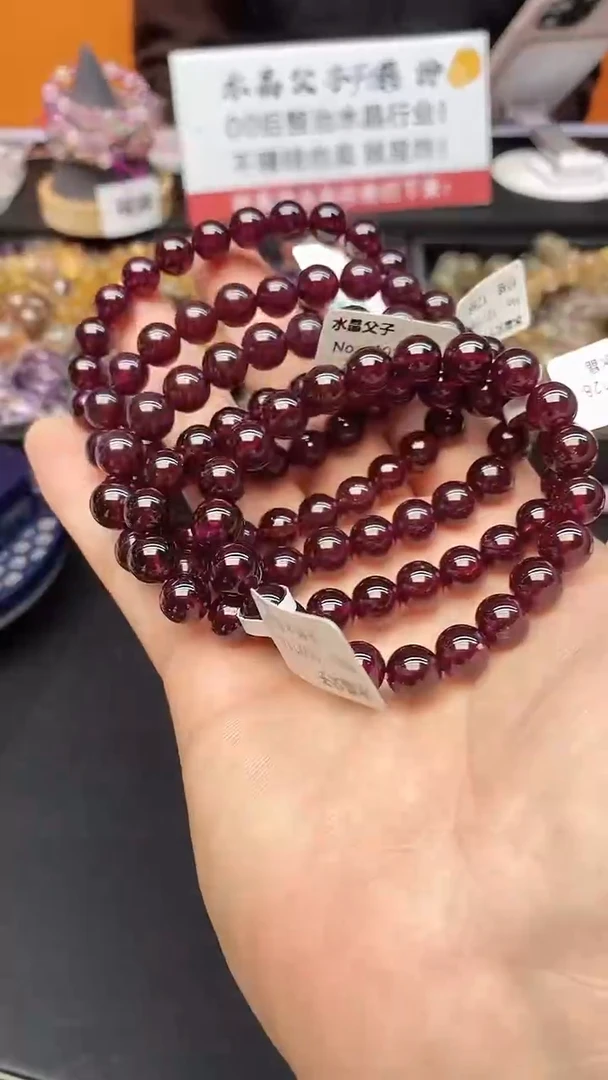 【闪购商品】石榴石手串未镶嵌A68 石榴石 8mm 多样性发其一