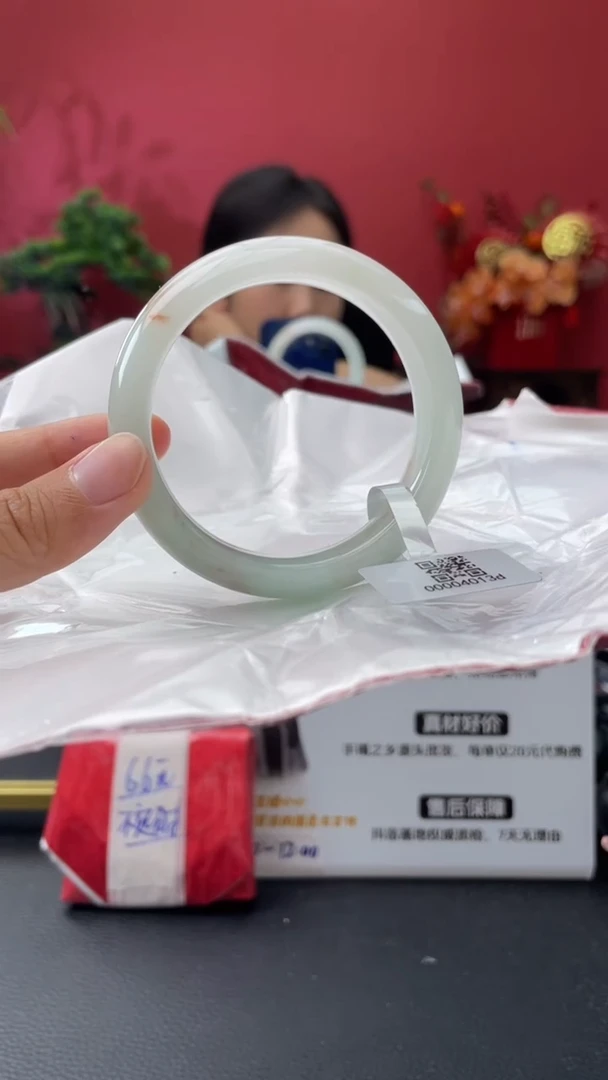 未镶嵌手镯翡翠3       圈口54.8