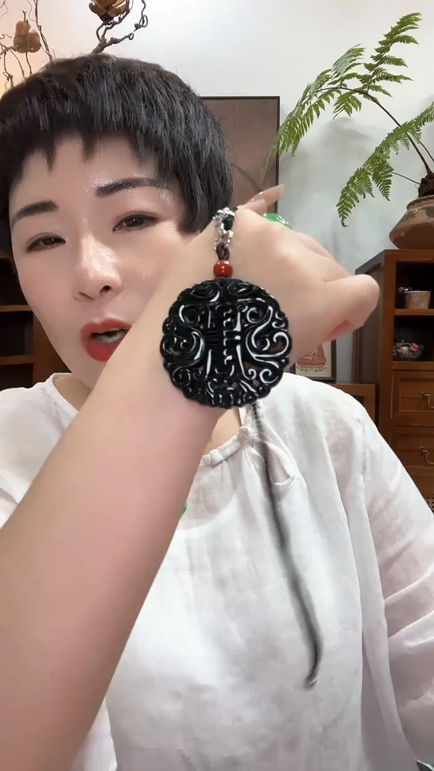 吊坠(赠链)未镶嵌翡翠315