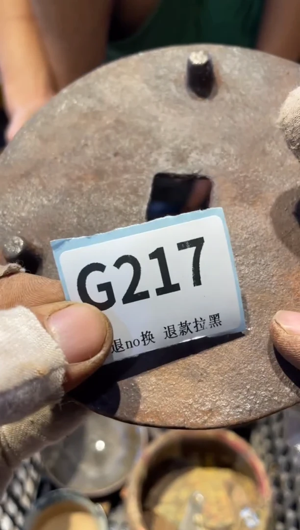 瓷片乔*儿表弟直播链接火爆火爆