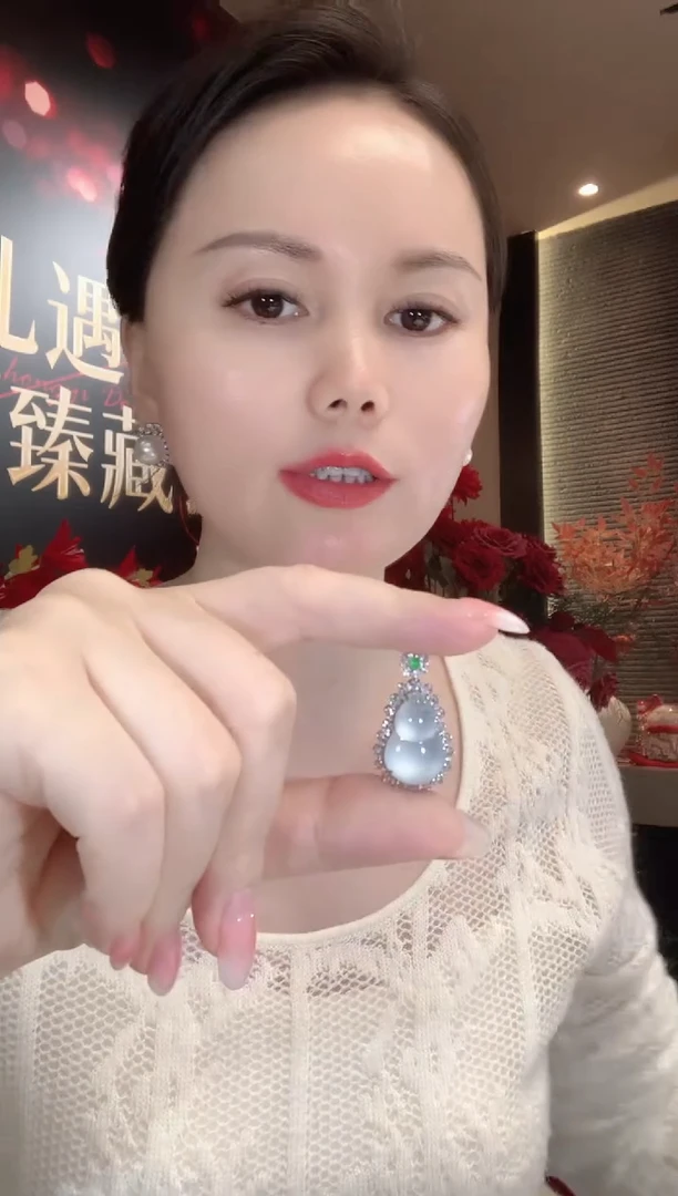 吊坠(不含链)18K金镶嵌翡翠A103