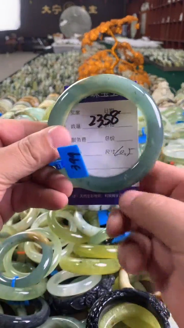 未镶嵌蛇纹石玉手镯2358