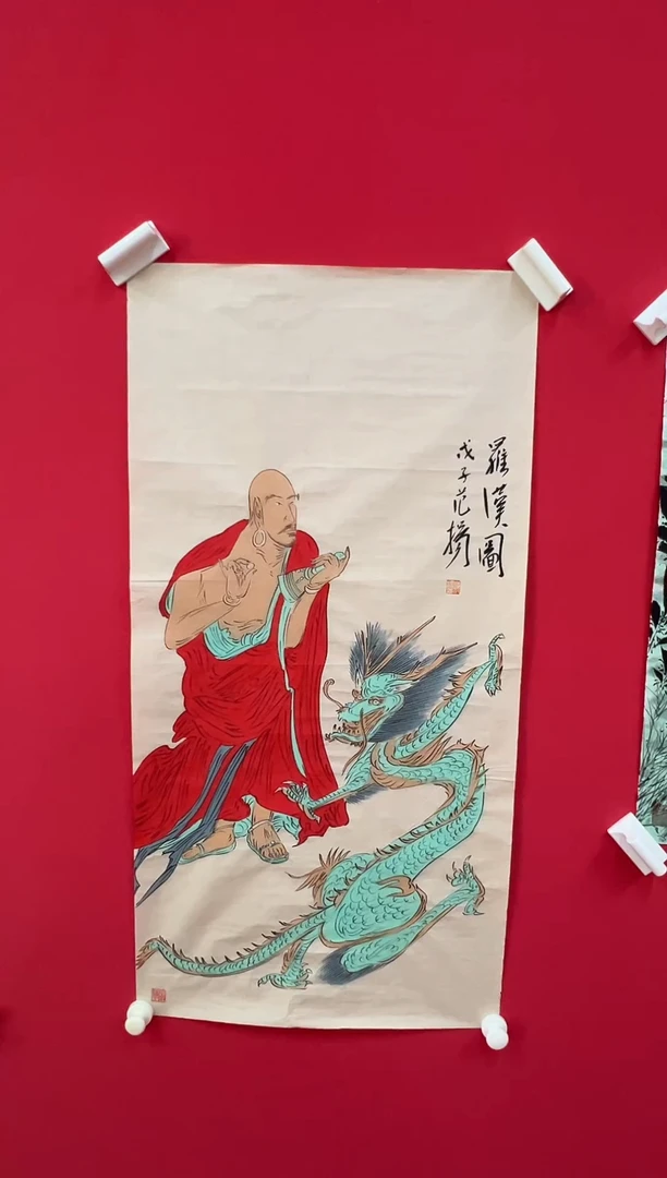 书法寂*11111111111