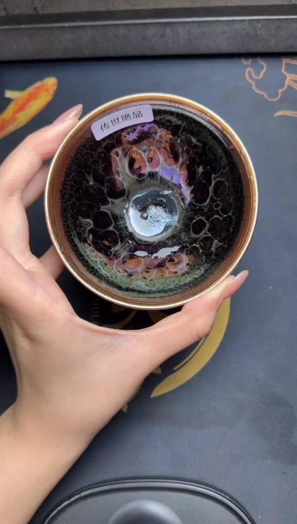 茶盏徐长和梦幻曜变105