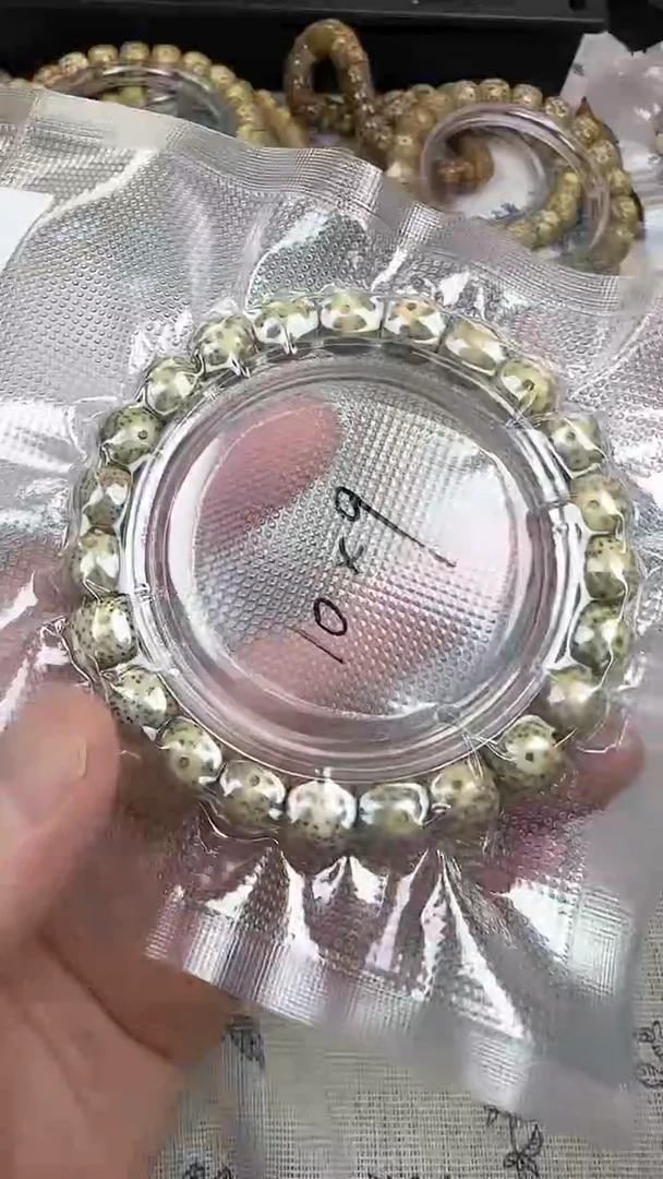 星月菩提手串50石玉料糯冰单圈10×9高透精工福利