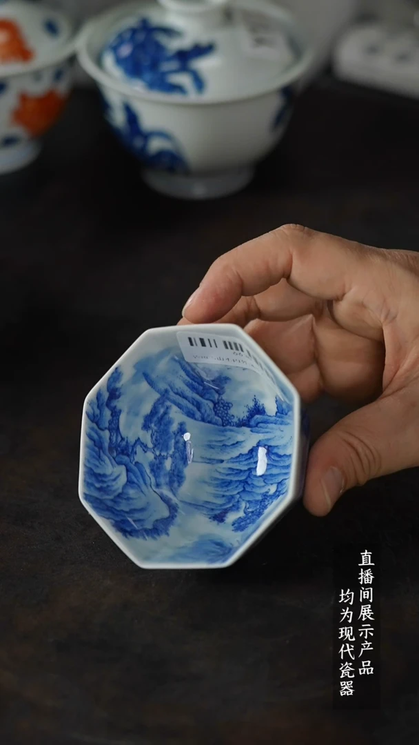 瓷片Y239家庭瓷器日用摆件