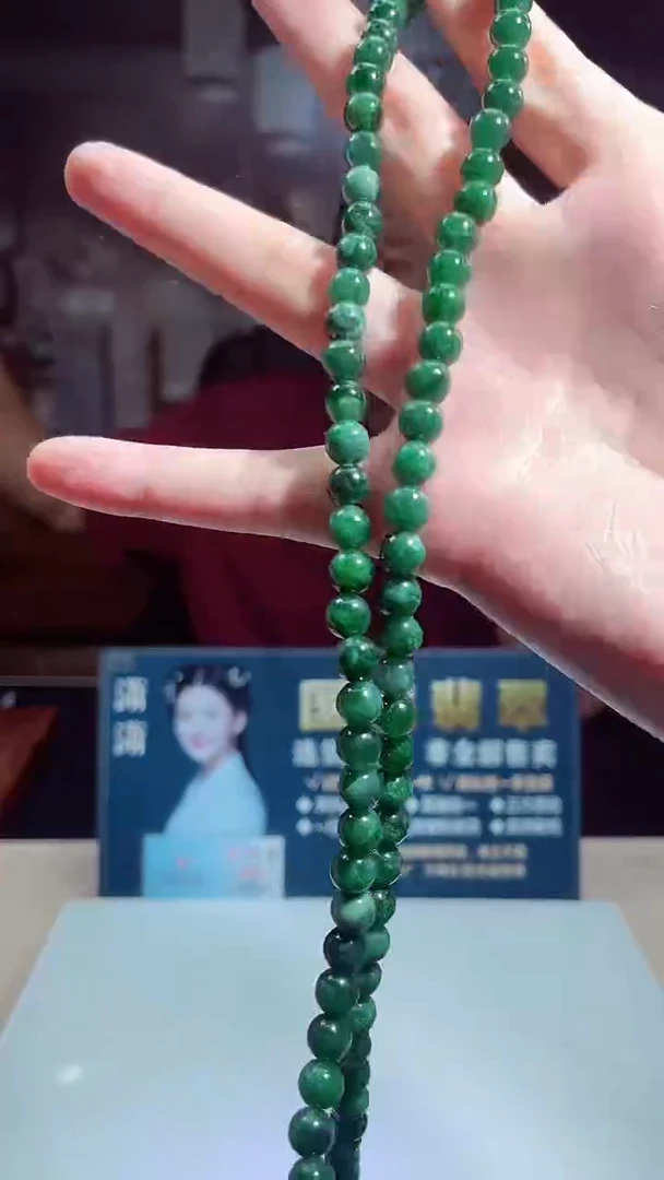 颈饰未镶嵌翡翠X-@@LYCM92437多样性发一
