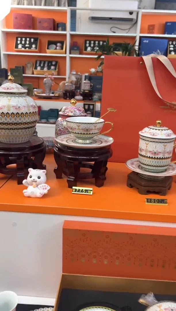 瓷片小乔闪电购链接1