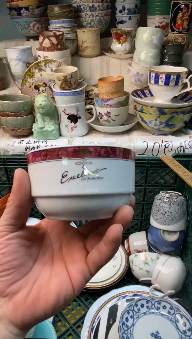 瓷片茉****?感谢您一直以来的支持001