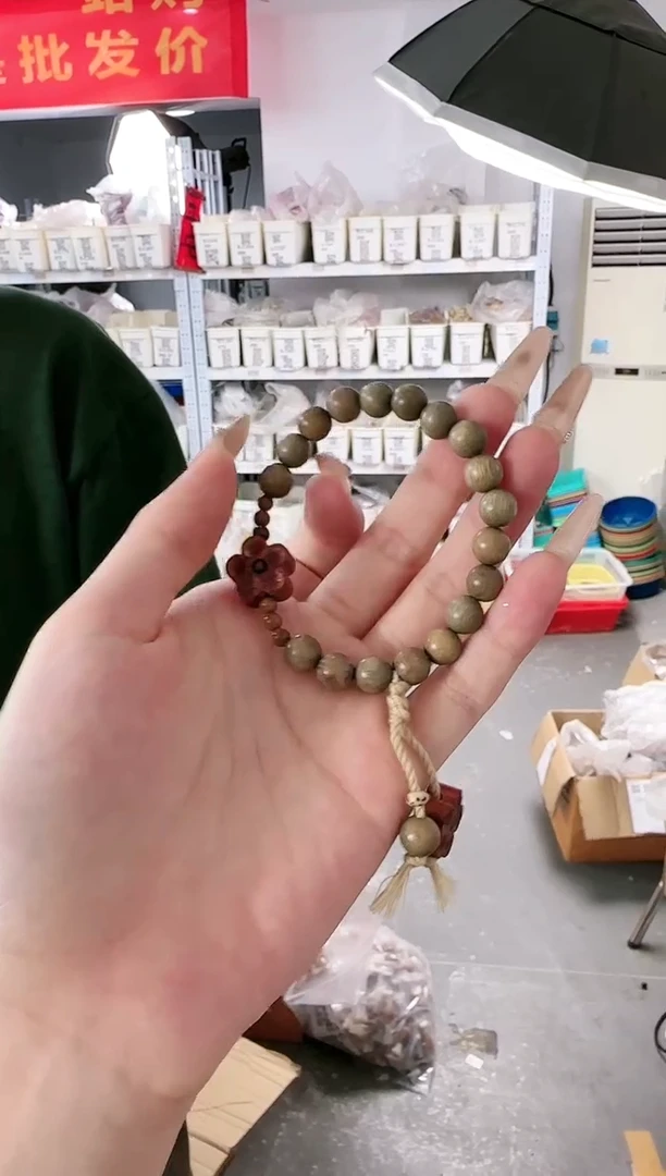 维腊木（绿檀）无事牌D-A325045