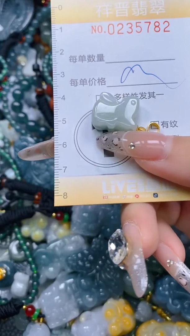 颈饰未镶嵌翡翠闪购0235782多样性发其一