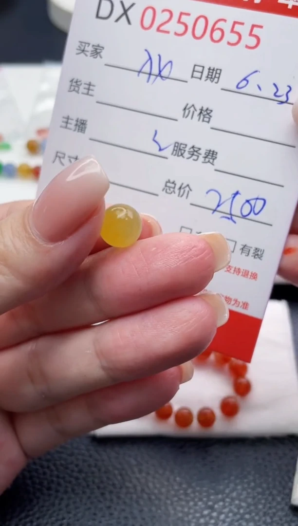 定制翡翠未镶嵌x***k珠子