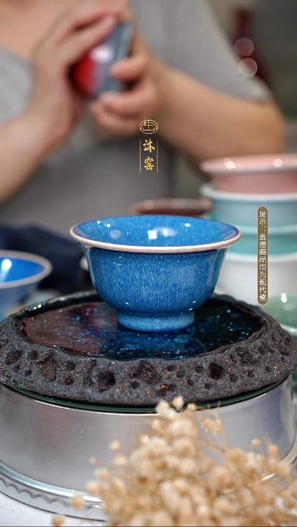 【非遗匠师手作】沐窑闪购礼