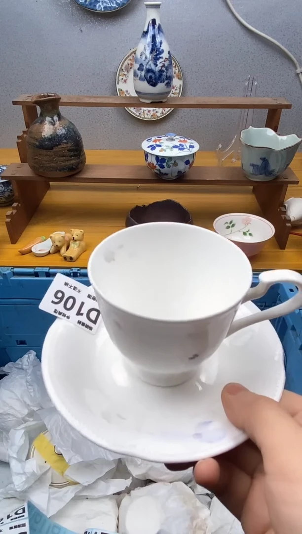 【闪购商品】瓷片106精美瓷器感谢支持18.8包邮