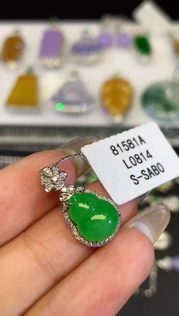 翡翠18K金镶嵌吊坠(不含链)L0814 多样性发其一