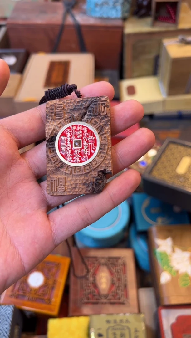 木周总精选专属链接啊啊啊