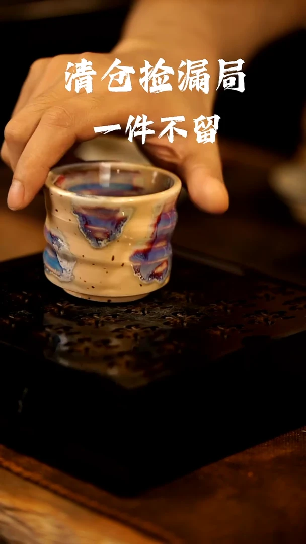 瓷片山居秋暝手工手作@@CJ858