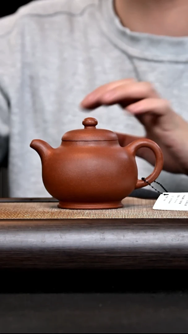 【闪购商品】紫砂茶杯JH7744 高潘 降坡
