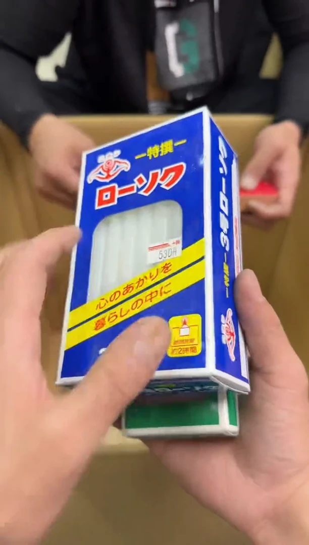 琉璃手工艺品小穆杂货铺的物品222