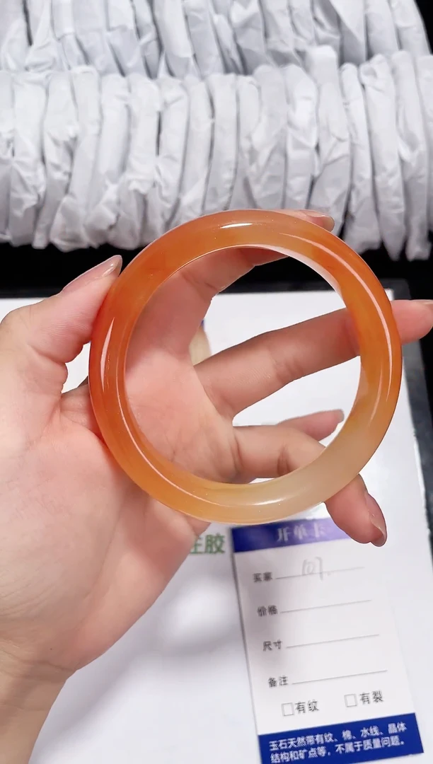 未镶嵌黄龙石英质玉107 锦鲤 62