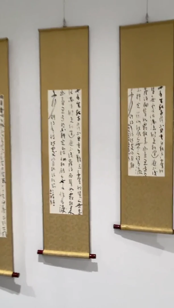 书法刘小洁老师作品-56