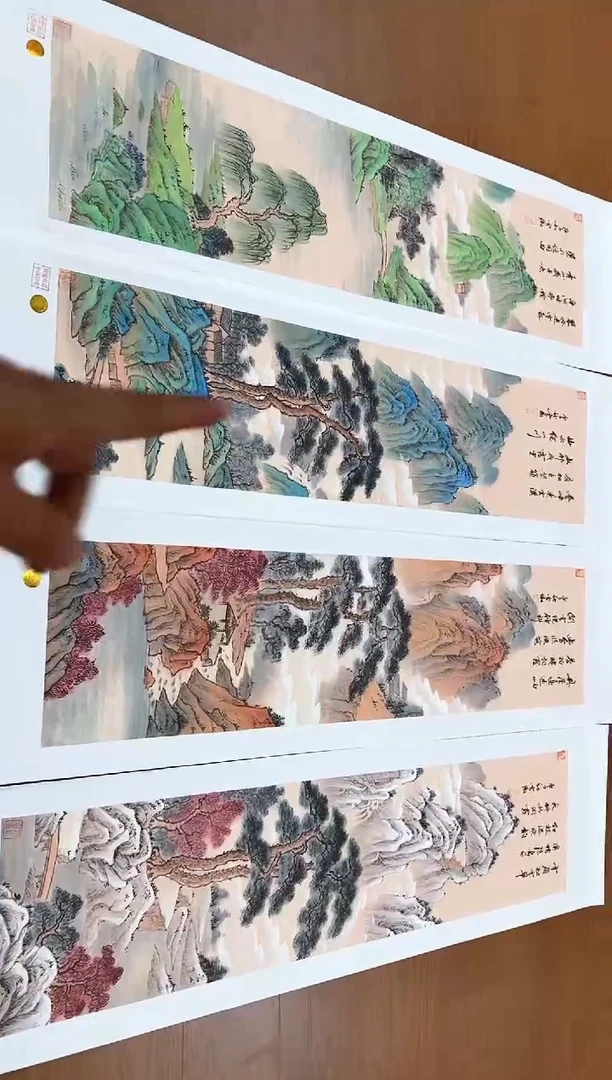 国画李雪傲-书法/绘画23