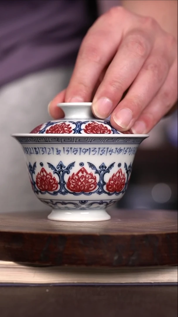 微瑕福利 现代瓷