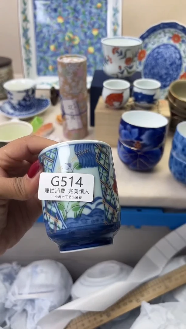 瓷简*爱514GGGGGGGGGGGG