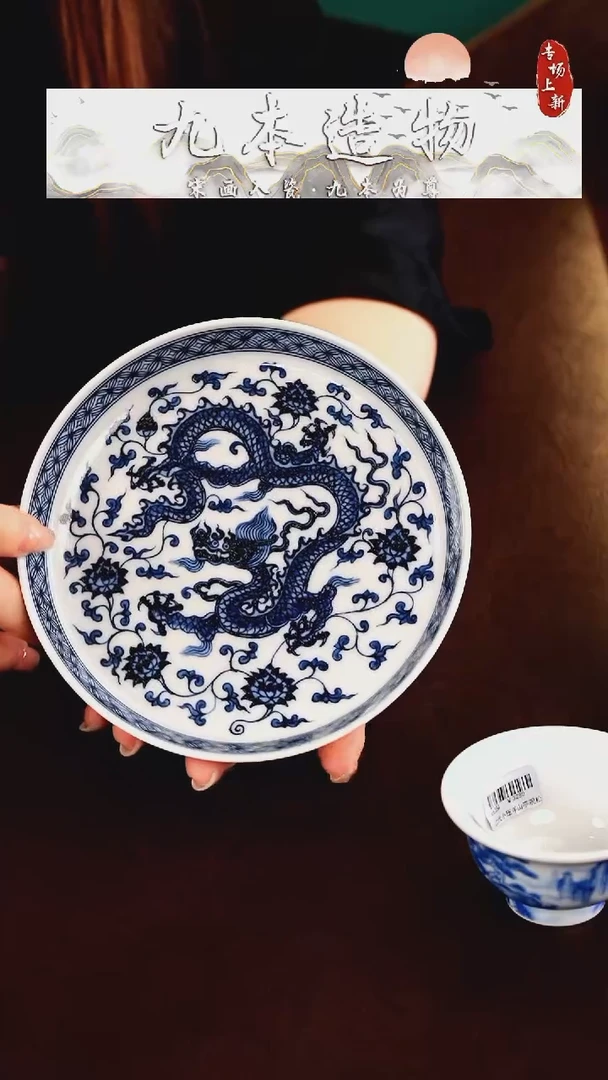 正德严选好物·········